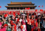全面建成小康与中华民族的伟大复兴