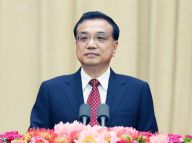 国务院在京举行国庆招待会