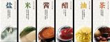 人过40需谨“肾”（3）