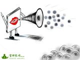 历史虚无主义“画像”：混淆视听  搅乱人心