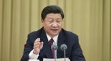 习近平主持召开中共中央政治局会议 讨论拟提请十八届五中全会文件