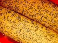 世界记忆名录之中国记忆