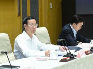 张高丽出席全国棚户区改造工作会议