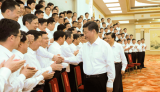 习总书记重托 领导干部要做到“四诀”