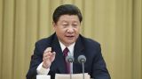 习近平主持中共中央政治局第二十七次集体学习