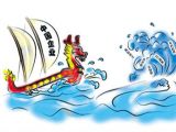“一带一路”引领中国企业