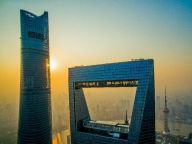 陆家嘴金融城四大地标建筑