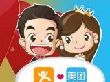 看互联网企业“联姻”之路