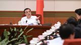 李克强：巩固经济基本面 培育发展新动能