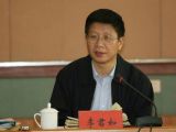 李君如：“ 四个全面 ”与治国理政
