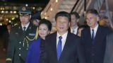 习近平抵达伦敦 开始对英国进行国事访问