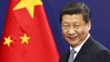 习近平出席英国女王伊丽莎白二世举行的欢迎仪式