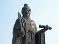 谁能入选历史十大“谋士”