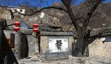 《寻古门头沟》 古村探秘