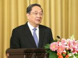 俞正声出席纪念台湾光复70周年大会