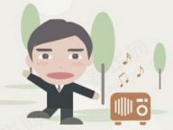 【冷知识】出丑效应