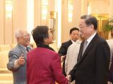 俞正声出席卢嘉锡诞辰100周年座谈会