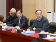 王岐山主持中央纪委常委会会议
