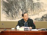 俞正声主持全国政协党组会议