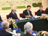 习近平会见“读懂中国”国际会议外方代表