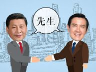 “习马会”为何选在新加坡
