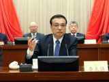 全国政协十二届常委会第十三次会议开幕 李克强作报告
