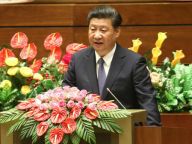 【习近平出访演讲】中越关系