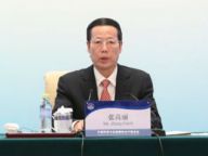 张高丽：促进人与自然和谐发展