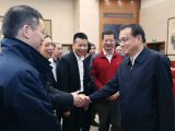 李克强主持召开经济形势专家企业负责人座谈会