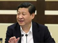 中央财经领导小组的11次会议