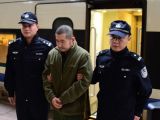 红色通缉令：首位自首嫌疑人