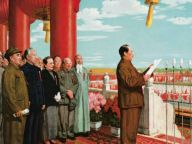 《中国共产党历史画典》：赏名画、知党史