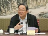 俞正声主持全国政协双周协商座谈会