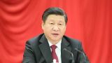 习近平主持召开中共中央政治局会议