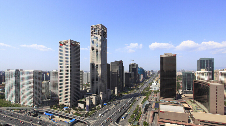 北京市人民代表大会常务委员会办公厅公告