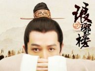 老外都爱看哪些中国剧？