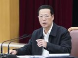 张高丽主持长江经济带发展工作会议