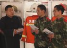 《中国梦——365个故事》之公益心