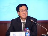 杨耕：价值、价值观与核心价值观：一个再思考