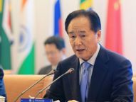 首届金砖国家媒体峰会论坛在北京举行