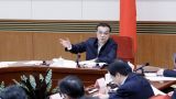 李克强主持召开国务院常务会议