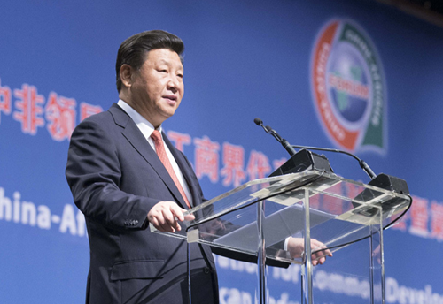 　　12月4日，国家主席习近平在约翰内斯堡出席中非领导人与工商界代表高层对话会暨第五届中非企业家大会闭幕式并发表题为《携手共进，谱写中非合作新篇章》的重要讲话。