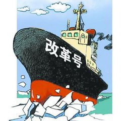 “两个来自于”揭示了中国发展内在逻辑和信心之源