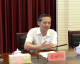 张硕辅：清正廉洁正身直行 坚守为官干净从政底线