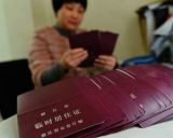为何要加快提高我国户籍人口城镇化率？