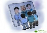 从严治党 干部要经常“照照镜子”