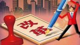 乔润令：从“三驾马车”到供给侧改革