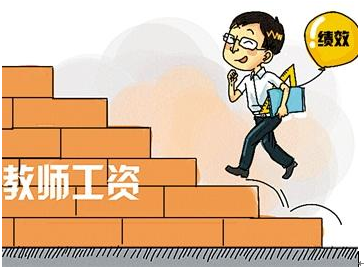 养蜂收入怎么样_教师收入怎么样(2)