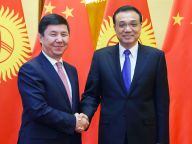 李克强同吉尔吉斯共和国总理萨里耶夫举行会谈