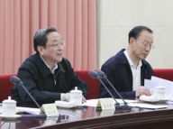 俞正声主持全国政协双周协商座谈会